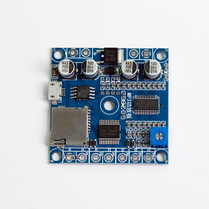 YX6300多路串口MP3功放？？