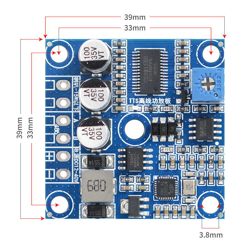 TTS离线语音？？楣ひ导吨杏⑽淖镆糇越缢的？？楹铣刹シ殴Ψ虐15W