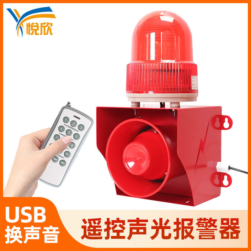 ？？？鼐ㄆ鞲叻直蠢扔镆羯獗ň220V工业大功率YX05K