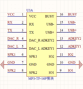 MP3-TF-16P？？橐潘得